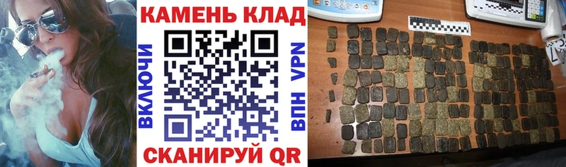 ГАШ Ice-O-Lator Усть-Кут