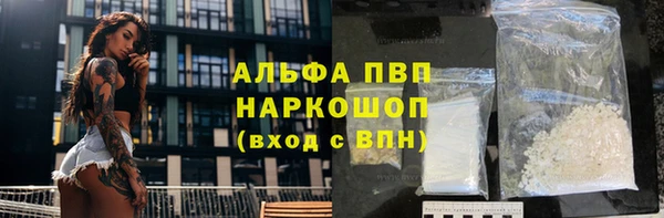 круглые Абдулино