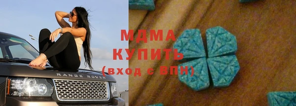 круглые Абдулино