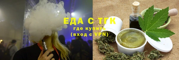 круглые Абдулино