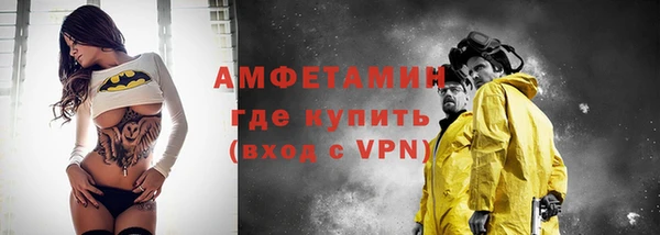 круглые Абдулино