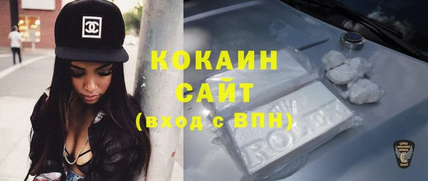 круглые Абдулино