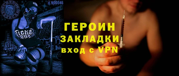 круглые Абдулино