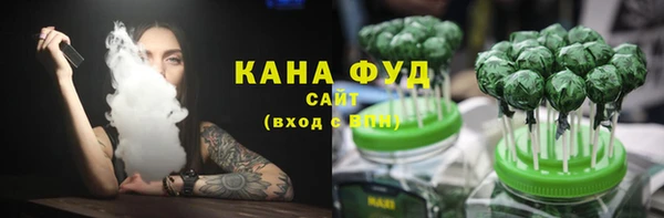 круглые Абдулино
