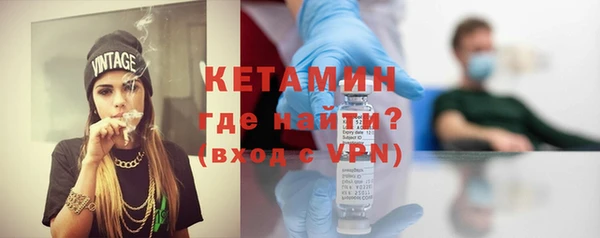 круглые Абдулино