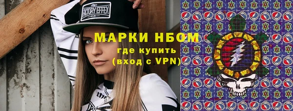круглые Абдулино