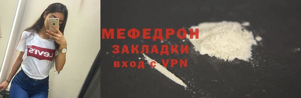 круглые Абдулино