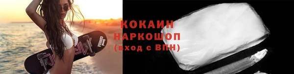 круглые Абдулино