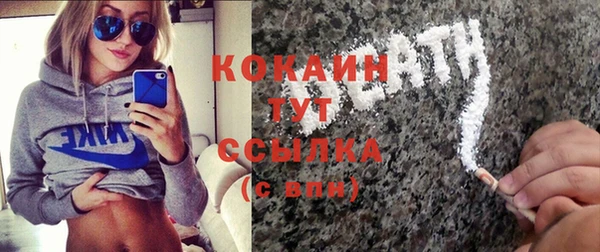 круглые Абдулино