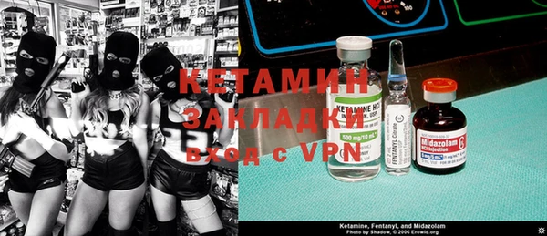 сатива Абаза