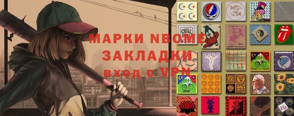 круглые Абдулино