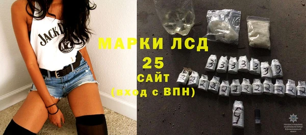круглые Абдулино