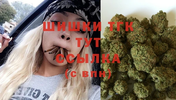 кокаин Абинск