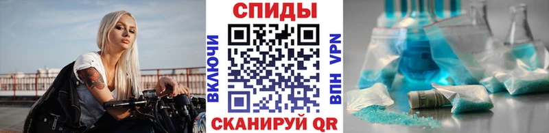 Первитин витя  Усть-Кут 