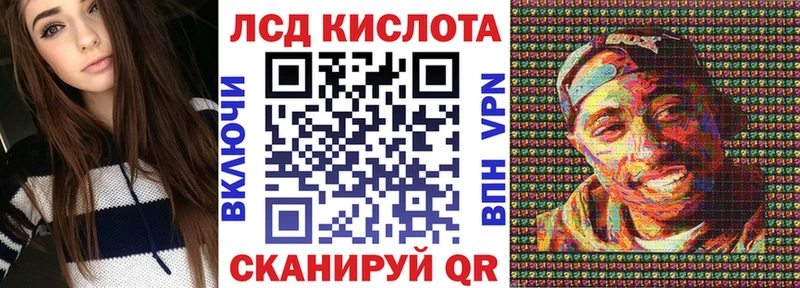 Марки 25I-NBOMe 1,8мг  дарнет шоп  hydra ТОР  Усть-Кут 