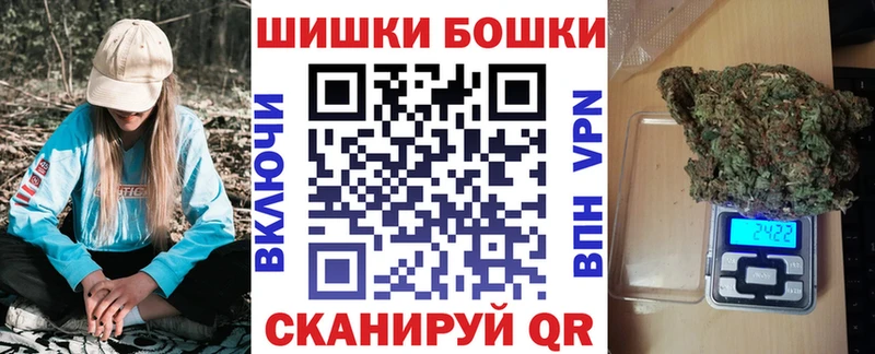Марихуана конопля  сколько стоит  Усть-Кут 